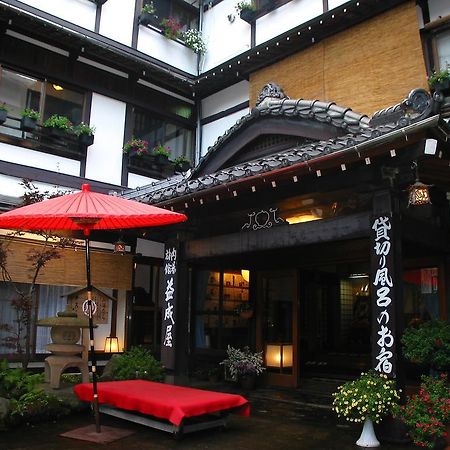 Ekinariya Ryokan Kusatsu  Eksteriør bilde