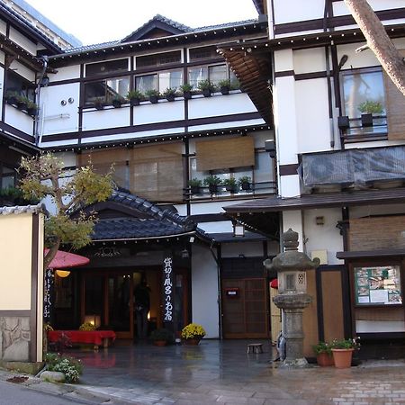 Ekinariya Ryokan Kusatsu  Eksteriør bilde